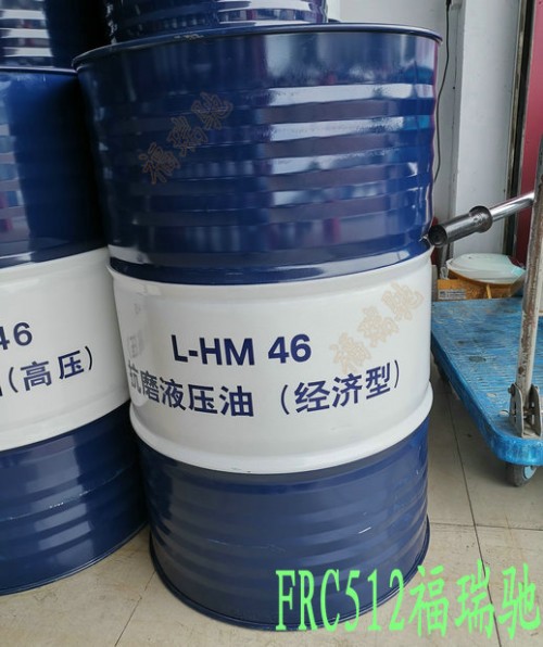 資訊：武強(qiáng)昆侖天工46號(hào)抗磨液壓油32號(hào)汽輪機(jī)油銷售√√