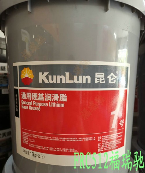 新聞：泰州靖江昆侖L-CKC150工業(yè)閉式齒輪油46號抗磨液壓油門市部√