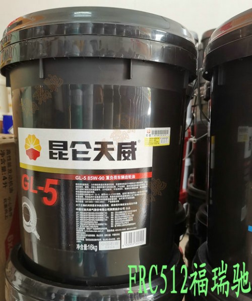 新聞：祁縣L-TSA46汽輪機(jī)松陽(yáng)沖剪油√