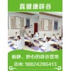 太原辟谷訓(xùn)練營—【19-25日】混元辟谷