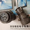 P55K8P P55K8A品質(zhì)可靠國(guó)標(biāo)圓形電連接器