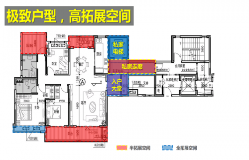 惠州惠州南站樓盤現(xiàn)在什么價格了?到惠州惠陽買房三年后的價錢會如何