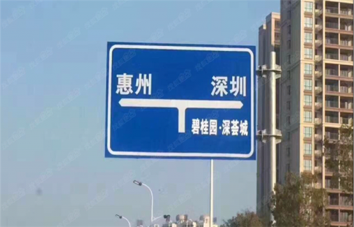 惠州高鐵南站區(qū)域為什么好?惠州的海景房適合買房嗎