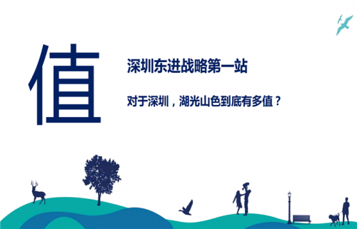 惠州惠州南站樓盤現在什么價格了?2019惠州惠城房價為啥即將暴跌