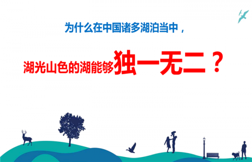 惠州惠陽哪個區(qū)域好?惠州惠陽買房5年后房價到底會咋樣