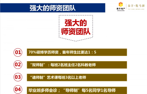 惠州大亞灣適合北方人居住嗎?惠州大亞灣買房三年后房價到底會怎樣