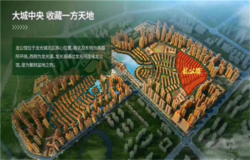 惠州大亞灣適合北方人居住嗎?2019惠州惠陽憑什么即將暴跌