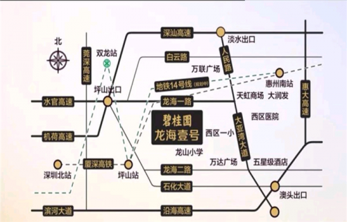 惠州大亞灣之后5到10年房子價(jià)格走勢(shì)?惠州惠陽(yáng)和大亞灣哪個(gè)位置好