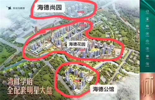 惠州大亞灣 公園上城怎么樣?10年后大亞灣房價預(yù)測