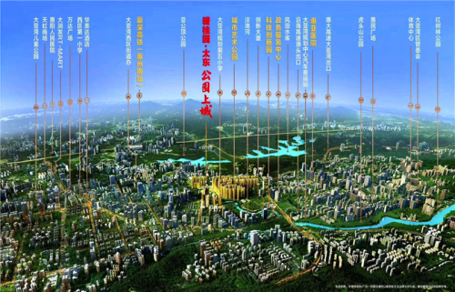 惠州大亞灣 公園上城怎么樣?惠州大亞灣碧桂園翡翠山房?jī)r(jià)