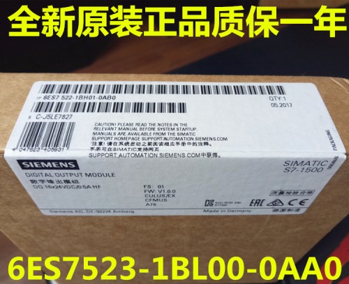 湖北咸寧西門子PLC（中國(guó)）西門子870-1AA01-0YA0使用方法