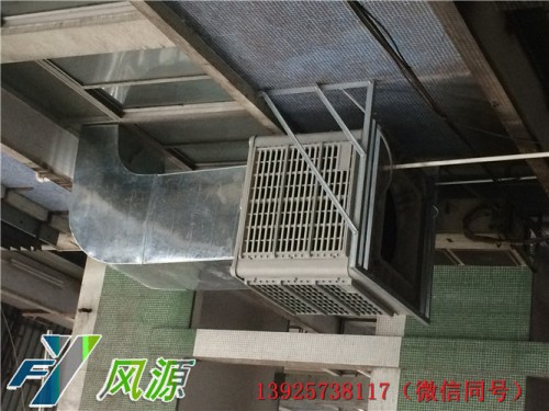 廣州黃埔水簾降溫空調(diào)