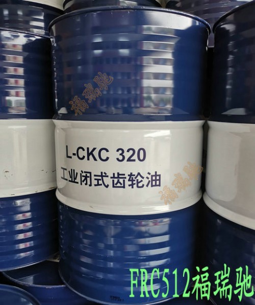 新聞：(海安)昆侖CF-4 20W-50柴油機(jī)油《鄄城》√