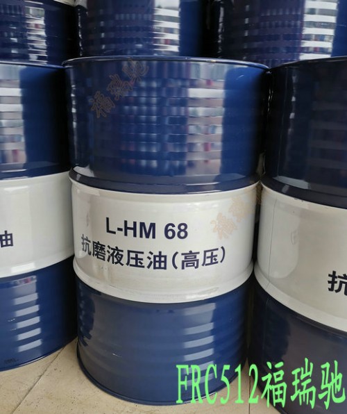 新聞：(唐山)昆侖CF-4 20W-50柴油機(jī)油《豐縣》√