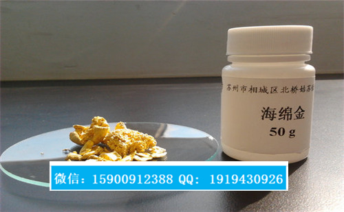 拉薩海綿鈀回收技術(shù)