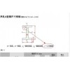 成都市Q345B槽鋼銷(xiāo)售報(bào)價(jià)-「預(yù)付5%、找四川裕馗立即鎖定價(jià)格」裝