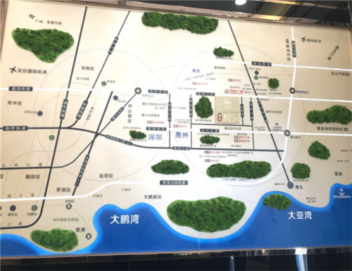 惠州大亞灣卓洲悅園中間樓層房價怎么樣?離附近地鐵口多遠(yuǎn)?新聞分析