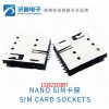 新聞:37H自彈式NANO SIM卡座SMN-303現(xiàn)貨直批