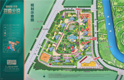 2019惠州公園上城海德尚園后期入住率怎么樣?房產(chǎn)資訊平臺(tái)