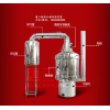 新聞:樊少皇代言的小型釀酒鍋爐小型蒸餾酒設備唐三鏡品牌(優(yōu)質(zhì)