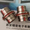 直營品牌軍標Y27H-28121ZJ圓形電連接器插頭