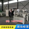 新聞:核桃榨油機(jī)什么牌子好哪家好-濟(jì)南悅恒機(jī)械(多圖)