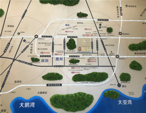 本地樓市:惠州卓洲悅園開(kāi)盤了嗎?盛大開(kāi)盤