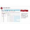 新聞:大數據分析價格_外貿狼外貿搜索軟件-外貿營銷系統(tǒng)哪個好