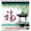 湖南康信德商貿(mào)5D水晶畫,走創(chuàng)業(yè)之路，青春有為(在線咨詢)-