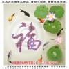 湖南康信德商貿(mào)5D水晶畫工藝品,創(chuàng)業(yè)夢想，成功希望(多圖)-