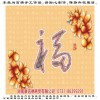 湖南康信德商貿(mào)5D水晶畫(huà)長(zhǎng)春代理(多圖)-湖南康信德商貿(mào)5D