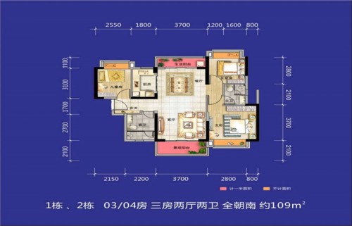 墻裂推薦:惠州惠陽雅居樂怎么樣_10年后惠州雅居樂花園房價(jià)?