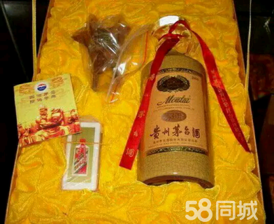 廊坊回收1996年茅臺酒96年老茅臺酒多少錢真時(shí)報(bào)價(jià)