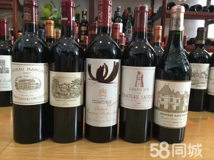 保定1995年茅臺(tái)酒回收 95年茅臺(tái)酒回收價(jià)此時(shí)報(bào)價(jià)