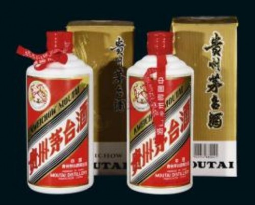 德州回收陳年珍品茅臺(tái) 回收珍品茅臺(tái)酒