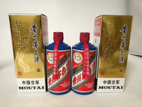 秦皇島回收93年茅臺(tái)酒 回收05年茅臺(tái)酒