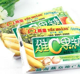 供應(yīng)越南特產(chǎn) 進口食品 糖果